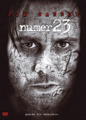 Роковое число 23 (фильм 2007)