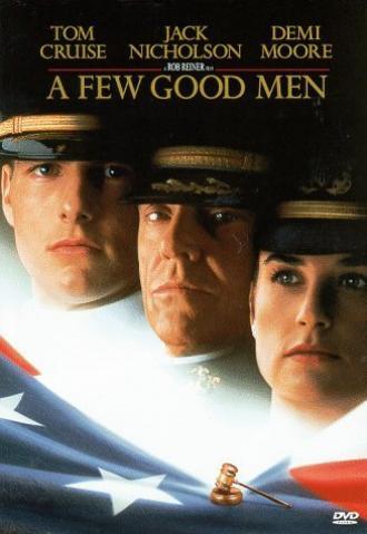Несколько хороших парней (фильм 1992)