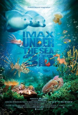 На глубине морской 3D (фильм 2009)